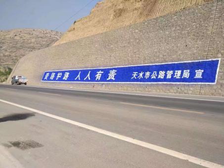  临颍墙体广告的地理位置选择的重要性