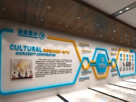  临颍企业形象墙的作用