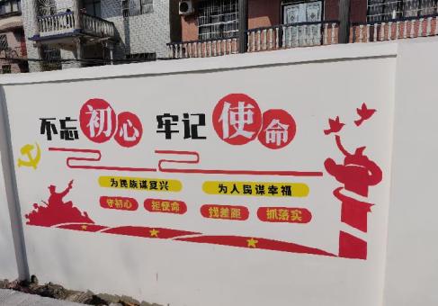 临颍美丽乡村文化墙价格怎么样