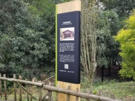  临颍标识牌材料选择和运用的注意事项