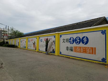  临颍墙体彩绘文化墙，一般能保持多长时间？
