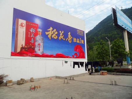  临颍墙体喷绘广告效果怎么样？