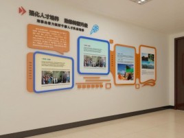  临颍企业文化墙的重要性