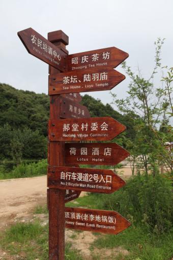  临颍标识标牌的类别有哪些？制作工艺都有哪些要求？看完就懂了！