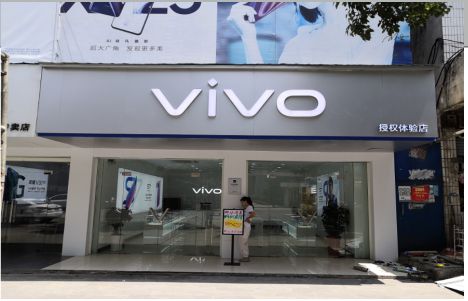  临颍店招禁忌你中招了吗？