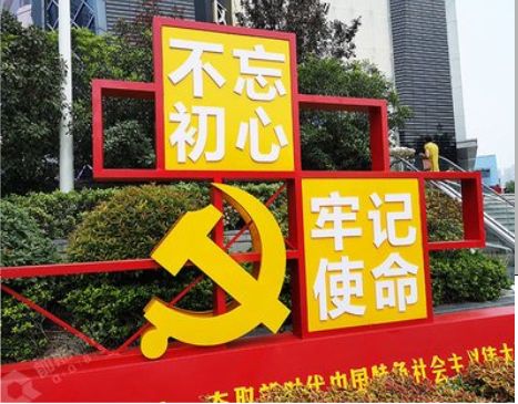  临颍标识标牌雕刻工艺的四个窍门