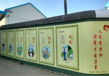  临颍文化墙施工攻略