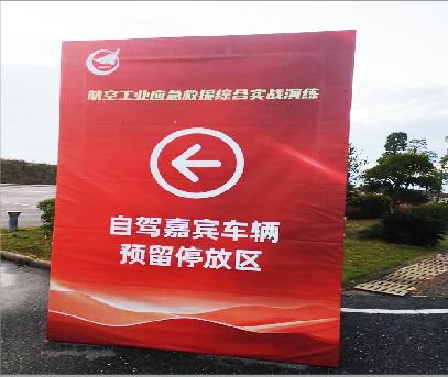  临颍户外广告牌用什么材料做最好？