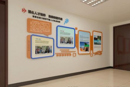 临颍如何才能设计出符合企业自身特征的文化墙？