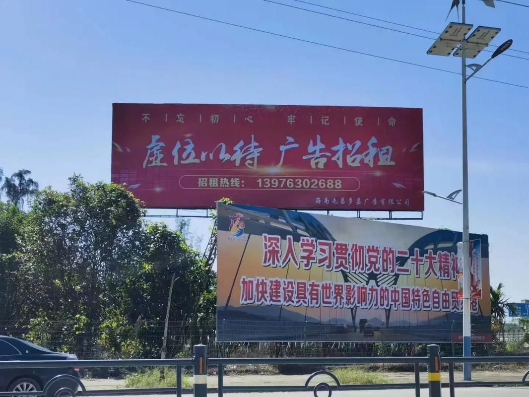  临颍户外大牌广告如何能帮助客户实现精准投放、效果翻倍？