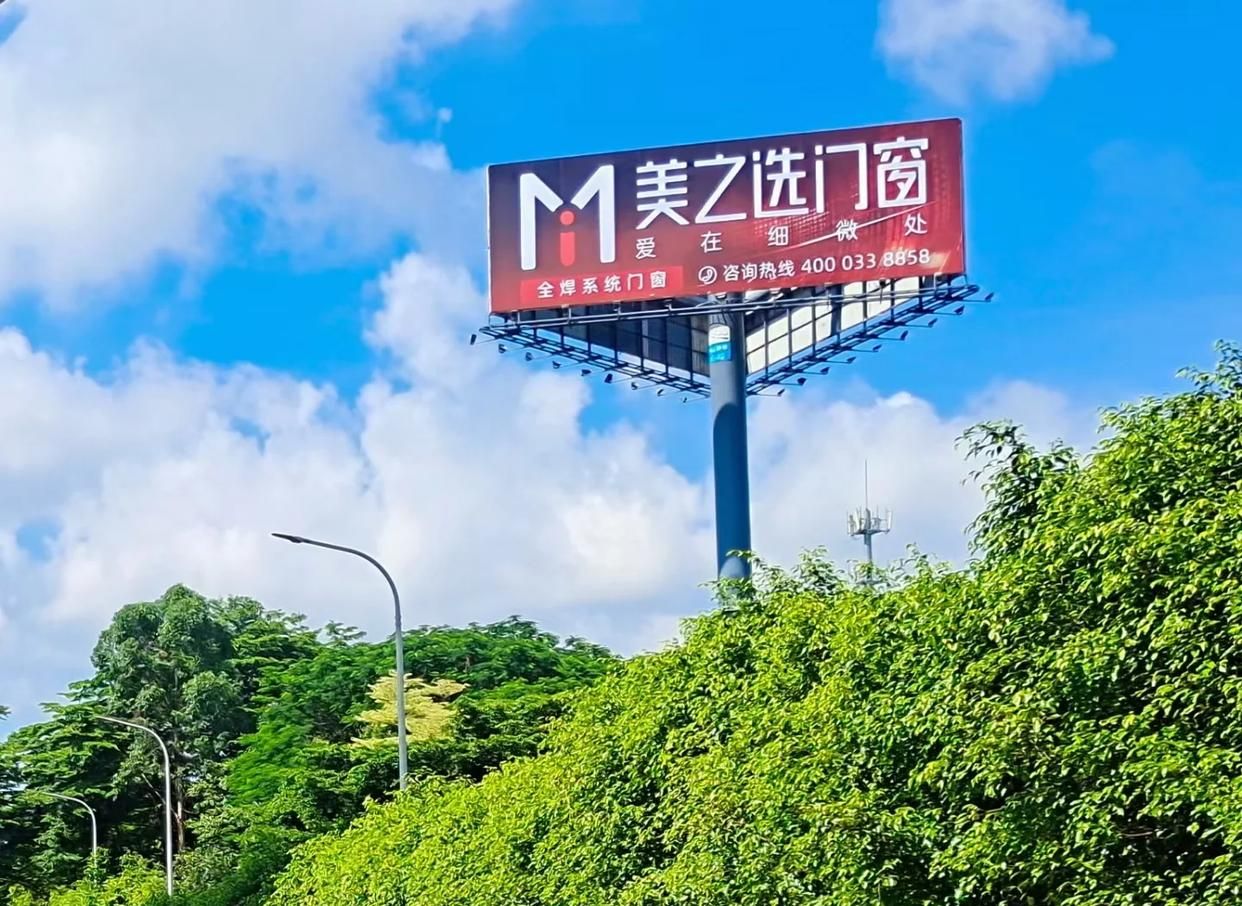  临颍高速高炮广告独特的传媒优势性