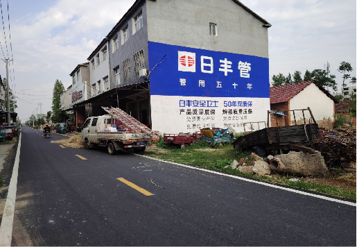 临颍墙体广告制作复杂吗?