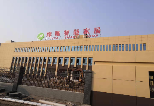  临颍如何选择大楼发光字？