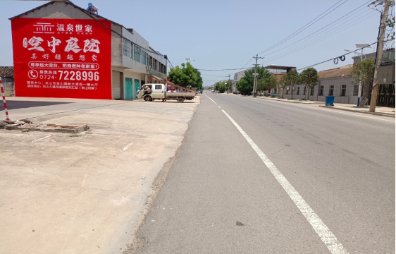  临颍墙体广告能用的好材料有哪些？