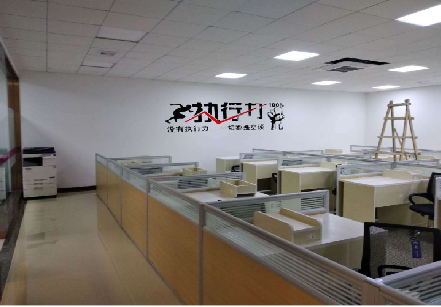 临颍企业文化墙可以分为哪几个板块?
