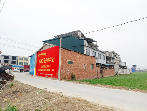  临颍制作墙体广告思路。