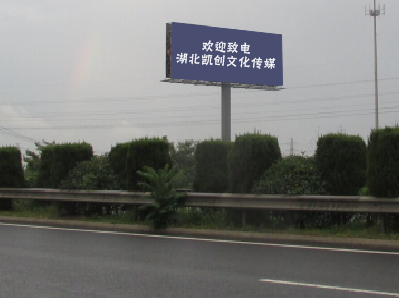  临颍高速广告投放效果怎么样？