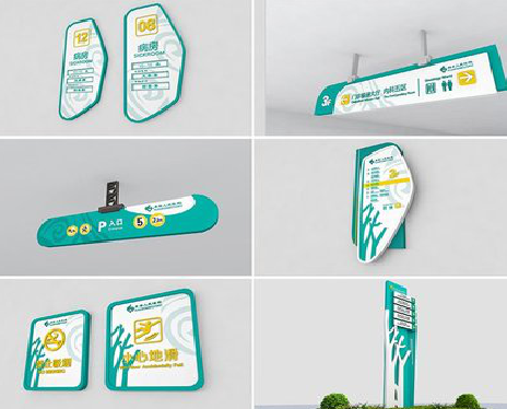  临颍广告标牌选材的问题。