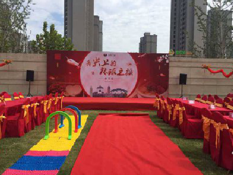  临颍庆典活动策划要具备哪些技巧？