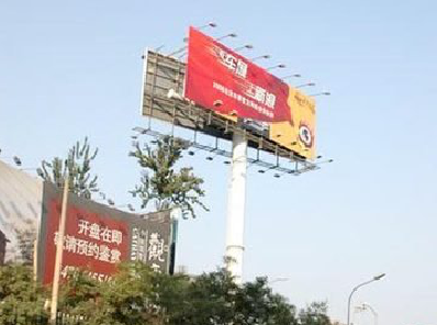  临颍户外广告怎么做才能让人一眼记住？