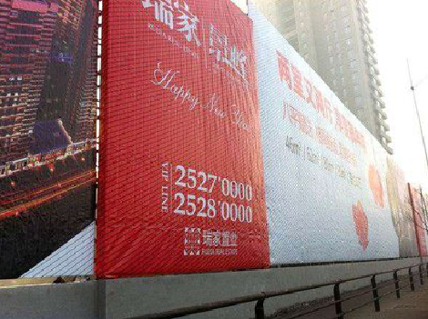  临颍如何长久保持户外喷画的质量？