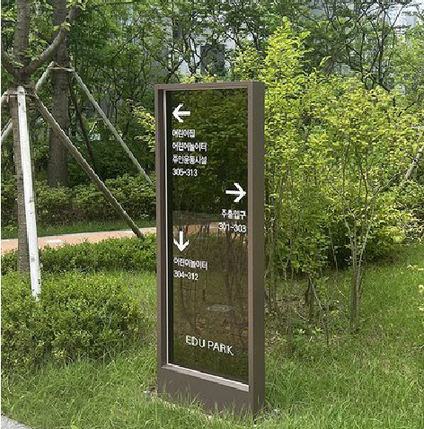  临颍园区指示牌安排到位，指路清晰，出行不迷路。